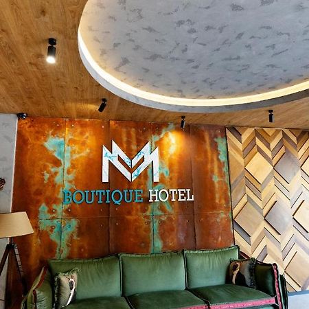 Mm Boutique Hotel 布尔加斯 外观 照片